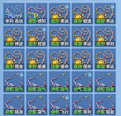 d308c747788b4f0a71450114de184cdf.png