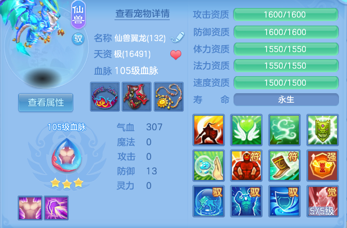 eed649bb9b202ba428386d84ce72178a.png