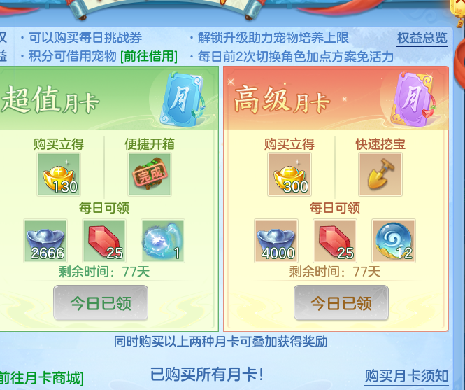 eb667ba3377b61e6419bbd0af7e8b82c.png