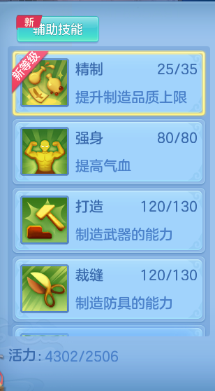 ddaf5355a4fc764da5aee5501fb552b4.png