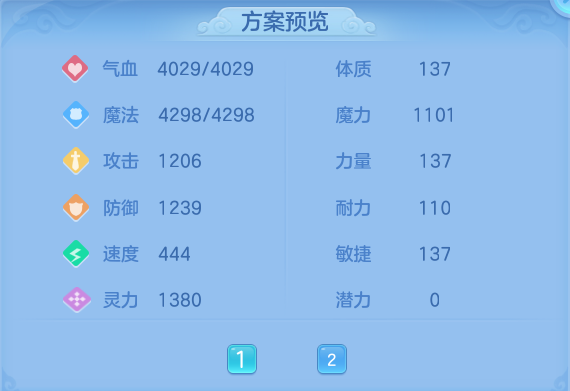 f7395a9e7252cb8a266d24ae3db158ed.png