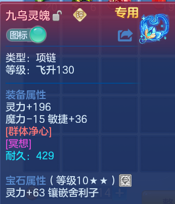 微信图片_20260924000411_133_4119.png
