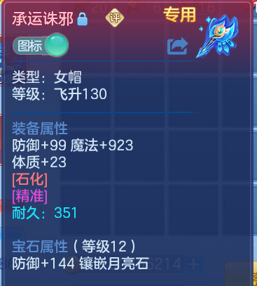 微信图片_20260924000404_129_4119.png