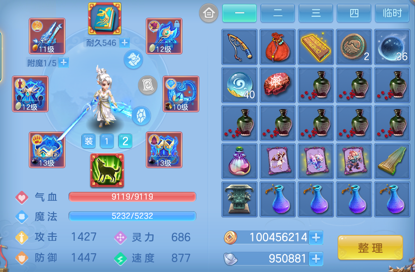 微信图片_20260924000352_127_4119.png