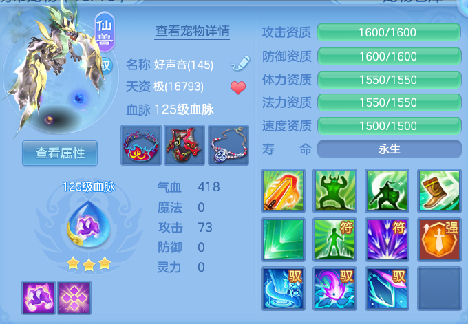 微信图片_20260924000441_138_4119.png