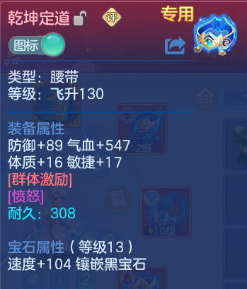 微信图片_20260924000416_134_4119.png