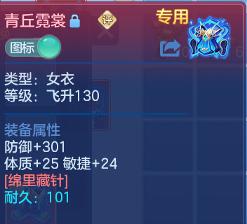 微信图片_20260924000425_136_4119.png