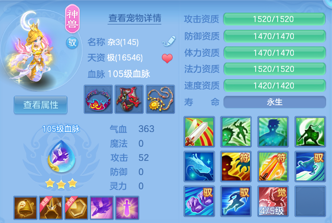 微信图片_20260924000446_139_4119.png
