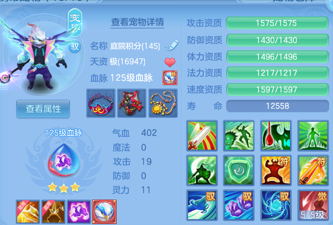 微信图片_20260924000506_143_4119.png