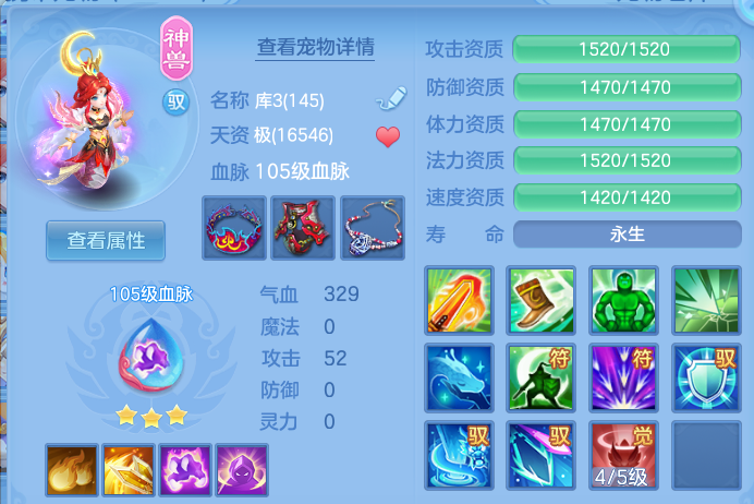 微信图片_20260924000450_140_4119.png