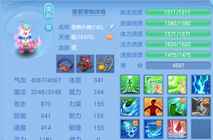 微信图片_20260924000643_155_4119.png