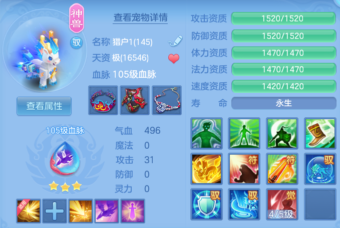 微信图片_20260924000454_141_4119.png