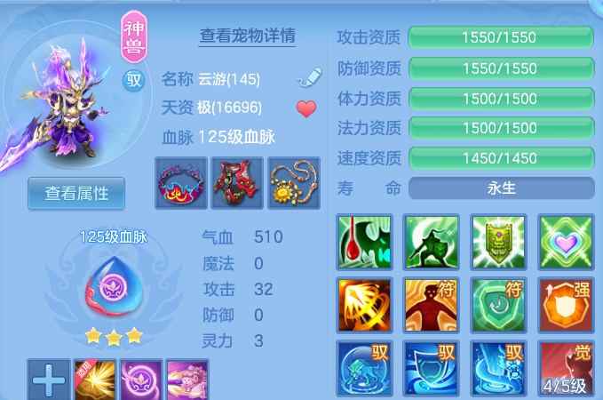 微信图片_20260924000458_142_4119.png