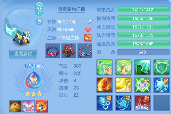 微信图片_20260924000553_144_4119.png
