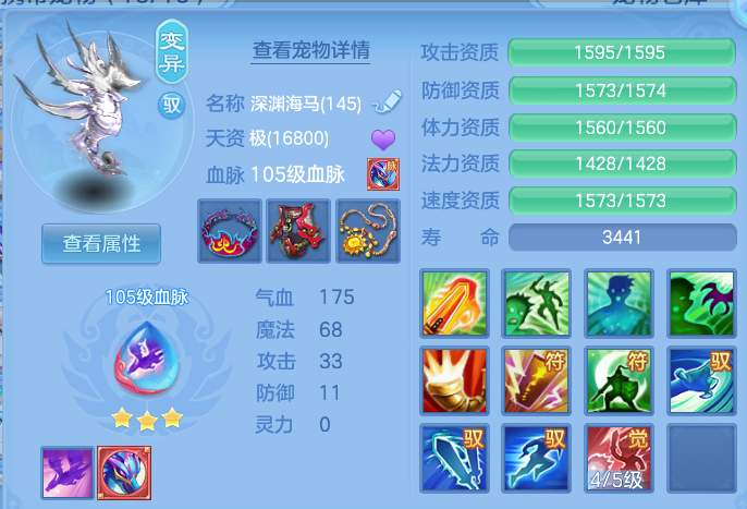 微信图片_20260924000557_145_4119.png