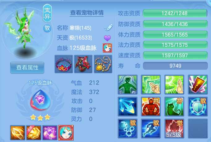 微信图片_20260924000606_147_4119.png