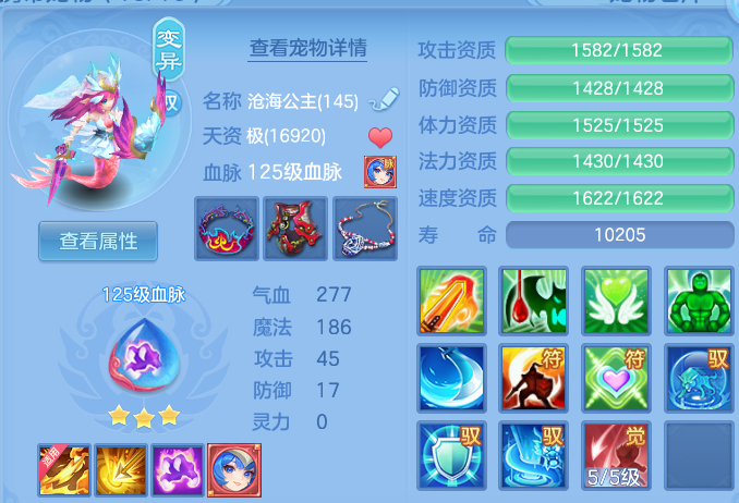 微信图片_20260924000602_146_4119.png