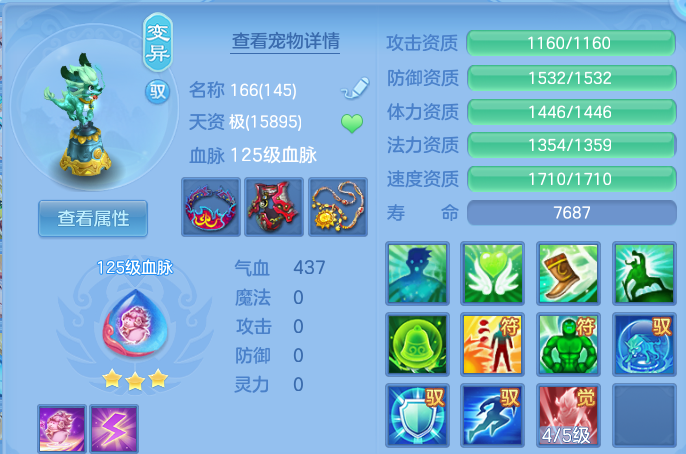 微信图片_20260924000611_148_4119.png