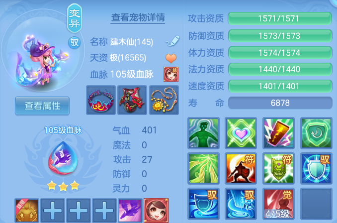 微信图片_20260924000638_154_4119.png