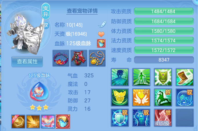 微信图片_20260924000619_150_4119.png