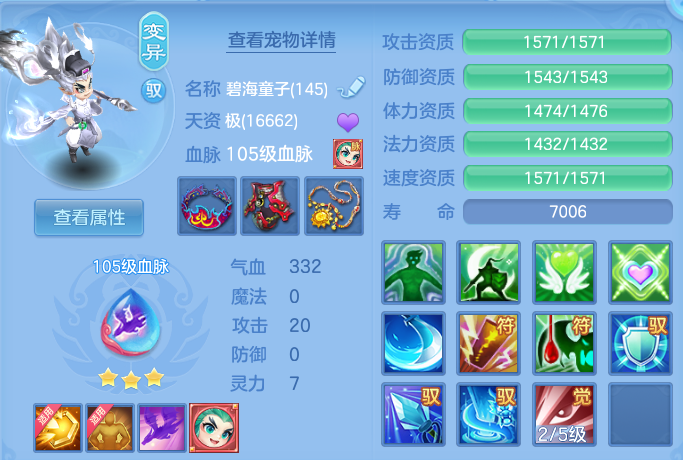 微信图片_20260924000633_153_4119.png