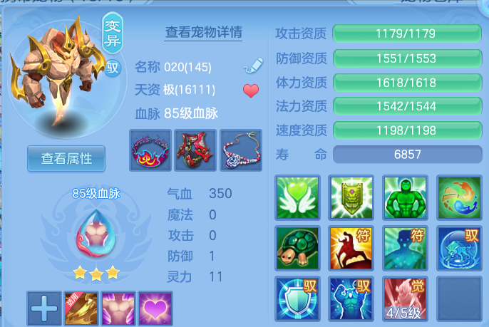 微信图片_20260924000624_151_4119.png