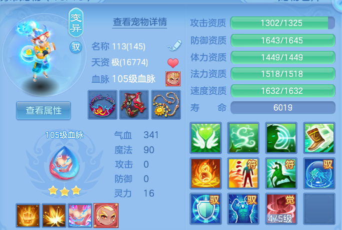 微信图片_20260924000614_149_4119.png