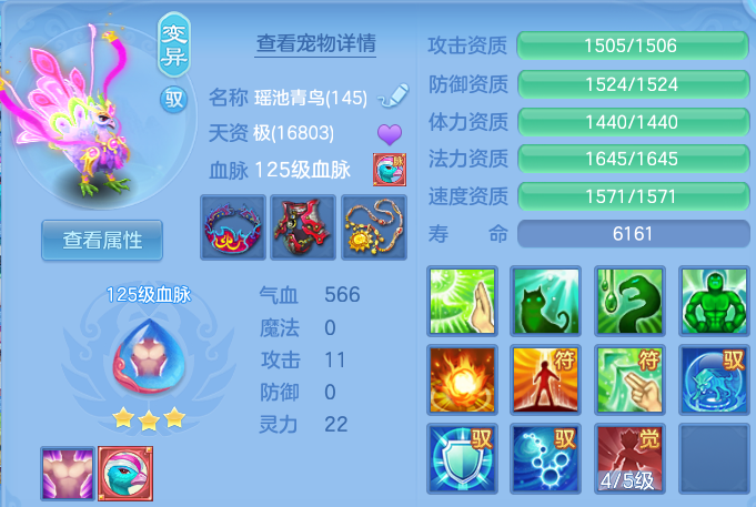 微信图片_20260924000628_152_4119.png