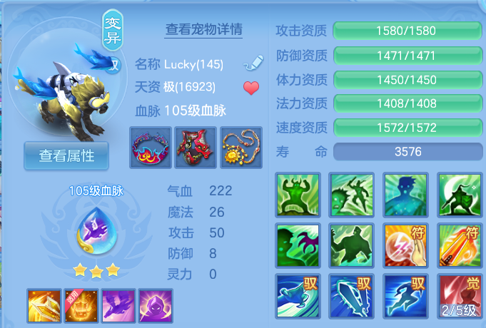 微信图片_20260924000649_156_4119.png