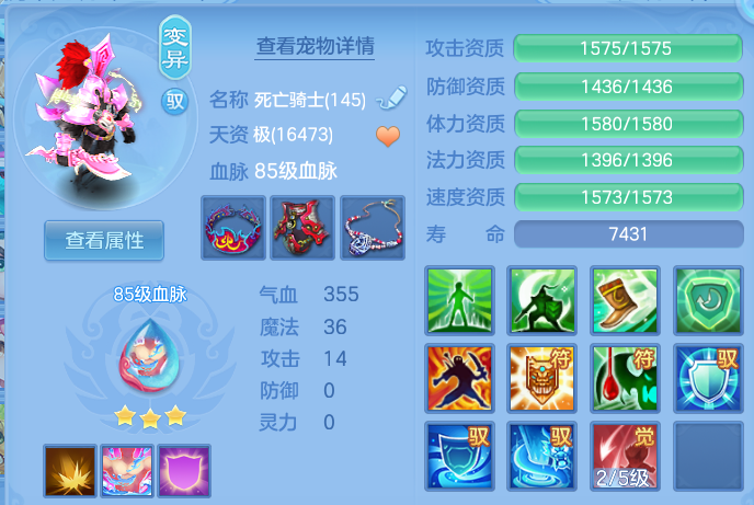 微信图片_20260924000655_157_4119.png