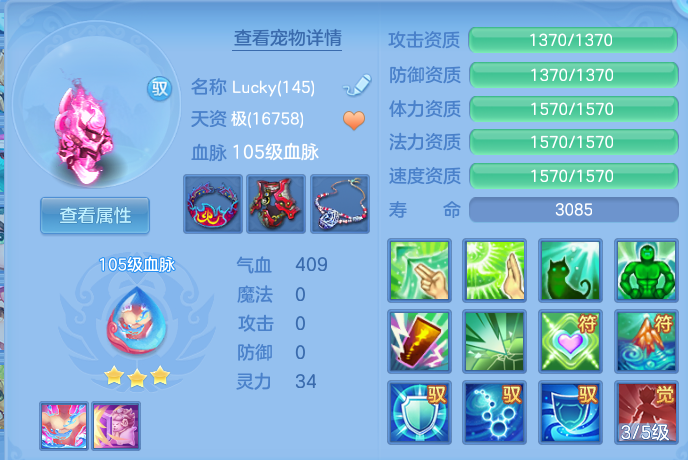 微信图片_20260924000700_158_4119.png