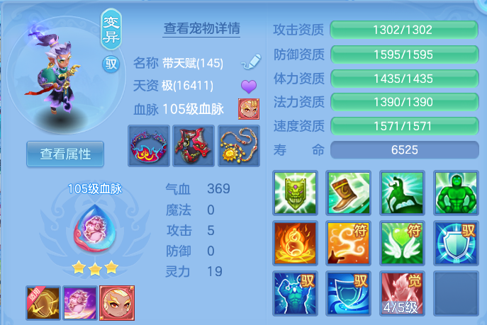 微信图片_20260924000709_160_4119.png