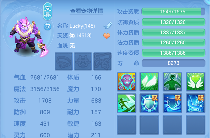 微信图片_20260924000704_159_4119.png