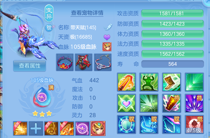 微信图片_20260924000713_161_4119.png