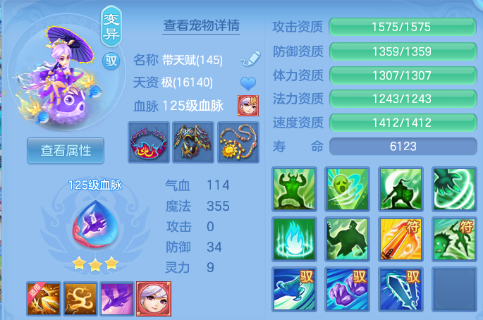 微信图片_20260924000722_163_4119.png