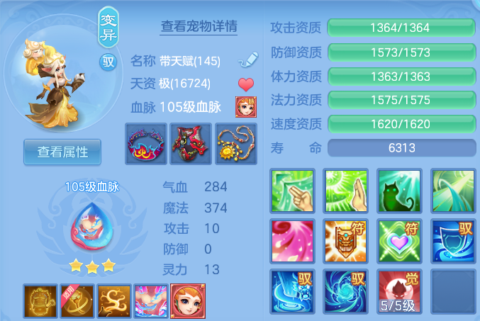 微信图片_20260924000725_164_4119.png