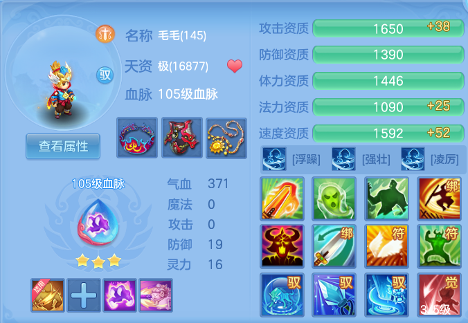 微信图片_20260924000737_166_4119.png