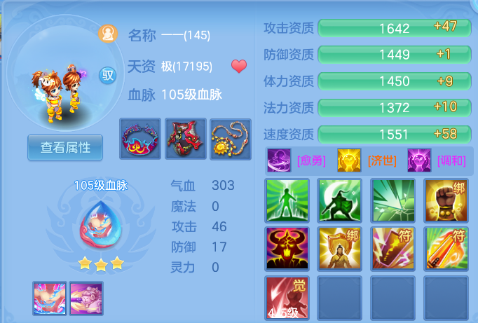 微信图片_20260924000734_165_4119.png