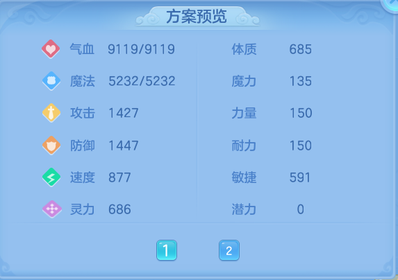 微信图片_20260924000759_169_4119.png