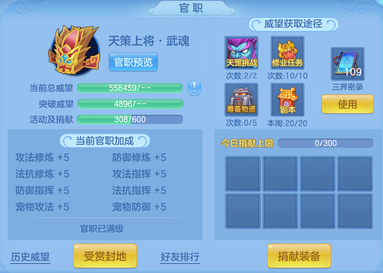 微信图片_20260924000803_170_4119.png