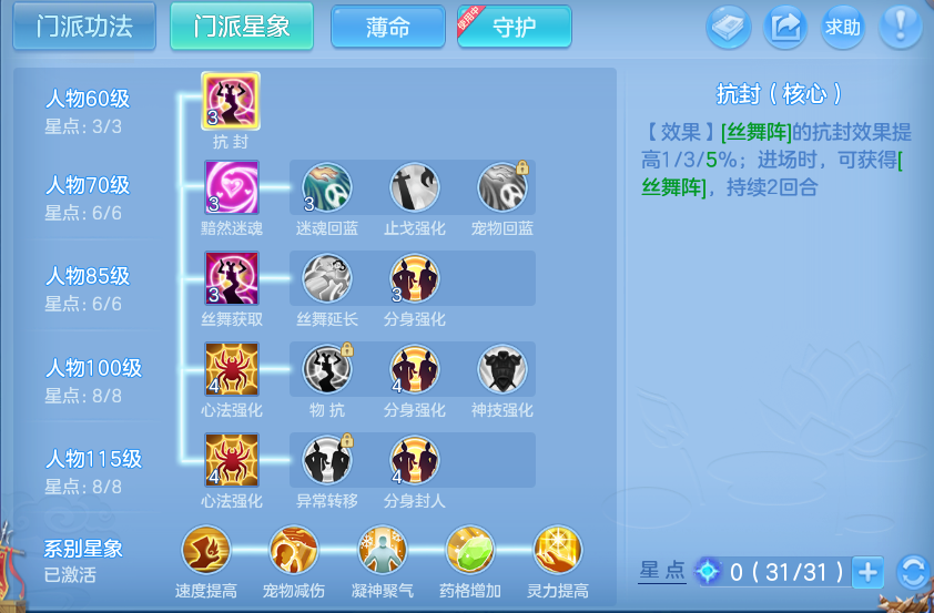 微信图片_20260924000807_171_4119.png