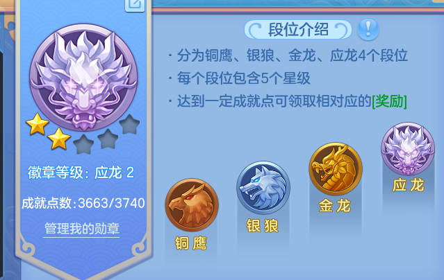 微信图片_20260924000749_168_4119.png