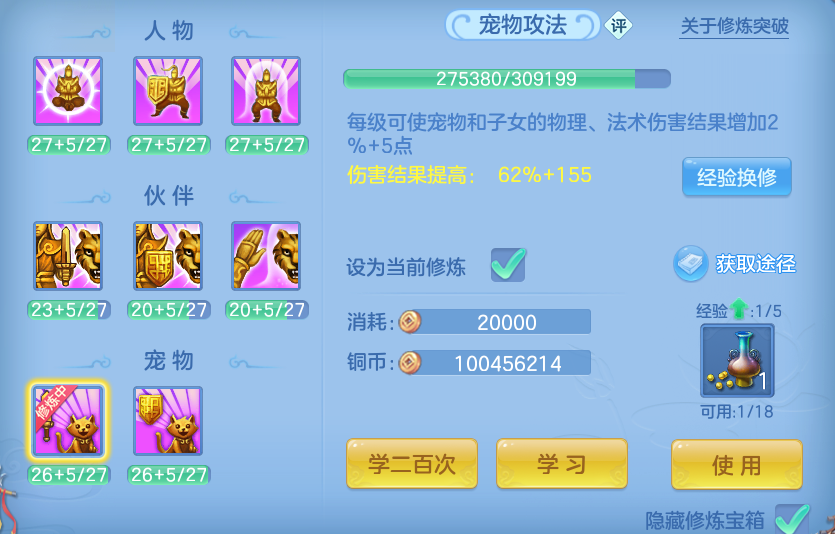 微信图片_20260924000811_172_4119.png