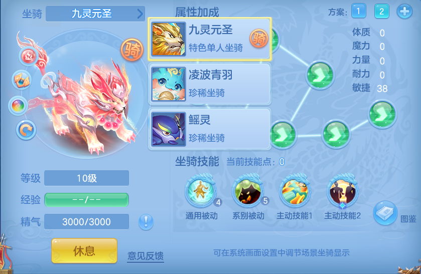 微信图片_20260924000826_175_4119.png