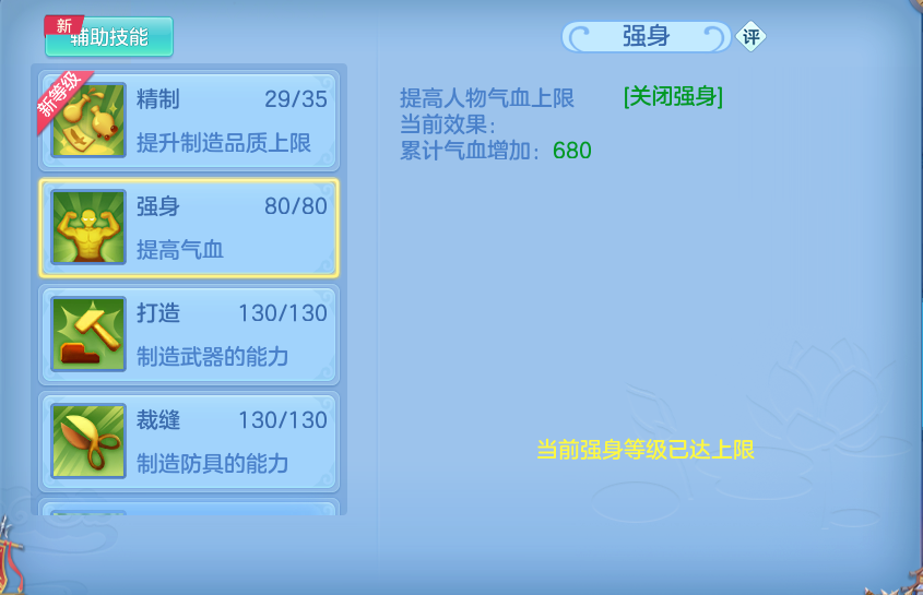 微信图片_20260924000815_173_4119.png