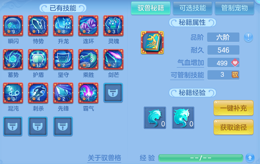 微信图片_20260924000820_174_4119.png