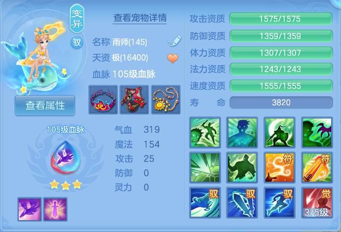 微信图片_20260924000447_33_9324.png