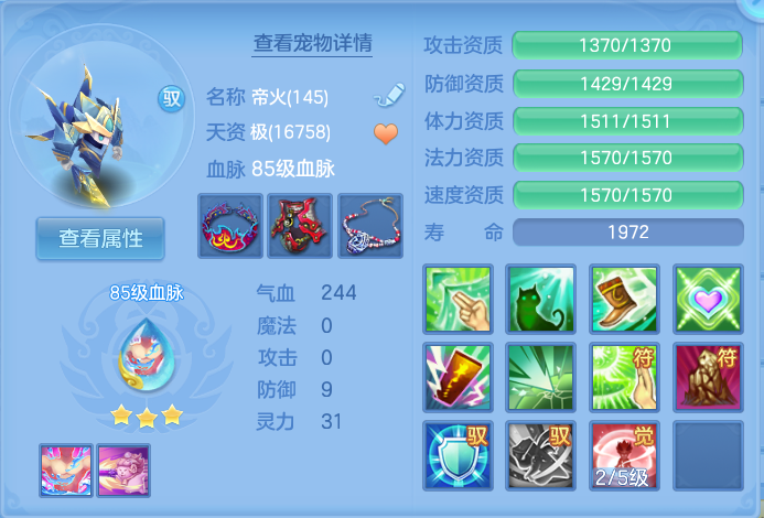 微信图片_20260924000448_34_9324.png