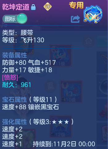 微信图片_20260924000243_26_9324.png