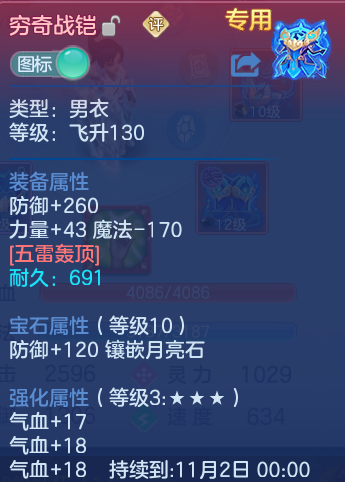 微信图片_20260924000243_27_9324.png